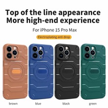 适用12苹果iPhone15promax手机壳MagSafe磁吸14Plus非洲型号S23套