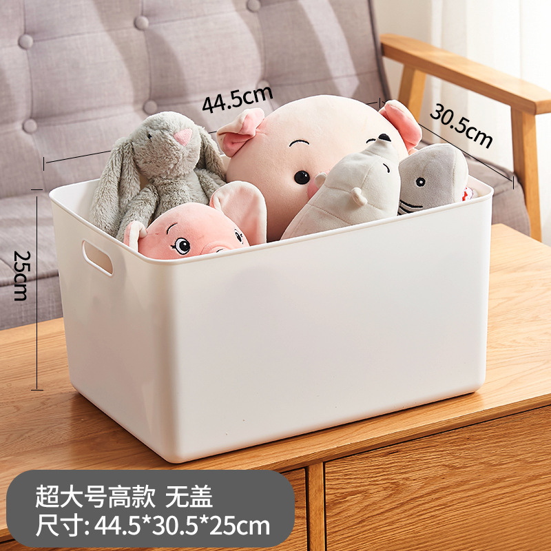 흰색 [오버사이즈 커버-307]