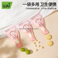 �ې�һ�����̷۴���y���������������ܷ������������r���b��