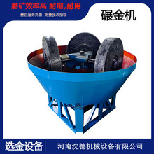 �S������݆��݁��ʽ���C �Vʯĥ���O�� �x���O�����C��ĥ����