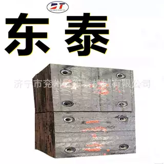 货源直销高铬合金堆焊板 nm450碳化铬复合衬板 磨煤机导向耐磨板