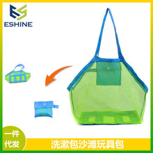 ��ͯɳ���W��ؐ���ռ�����������ռ{��ɳ����ɳ����Ӿ���ռ{��