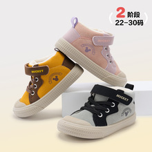 迪士尼宝宝棉鞋2025冬季新款3-6岁幼儿园女宝室内二棉软底鞋男宝