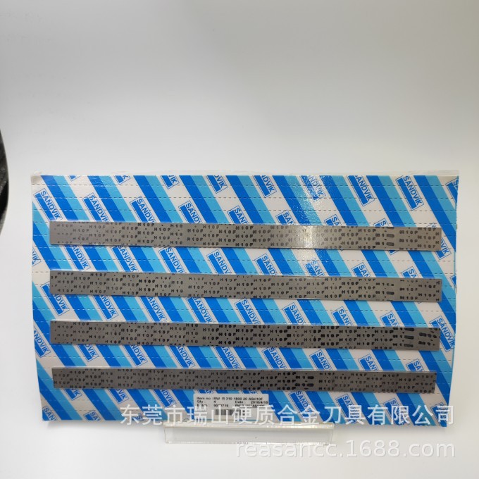 12UF超细晶粒硬质合金板条 适用电子及PCD金属 刀具板块钨钢