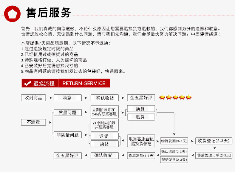 微信截图_20221018105014