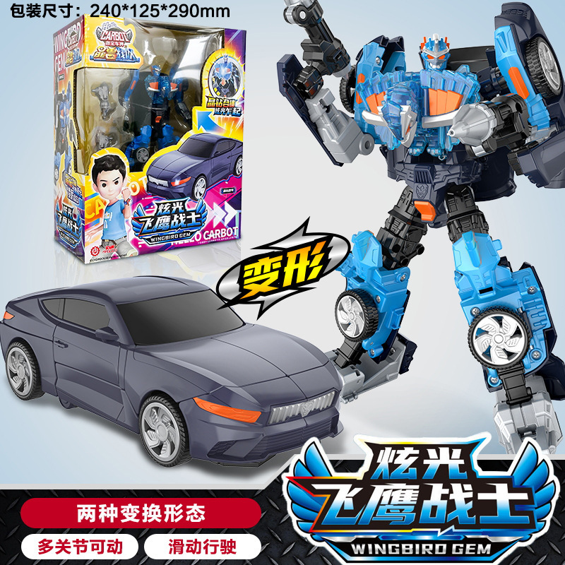 Qiku 正規品 Kaobao 車神のクリスタルビーストチーム変形車クリスタルダイヤモンドキングホークロボット子供のおもちゃを購入する|undefined