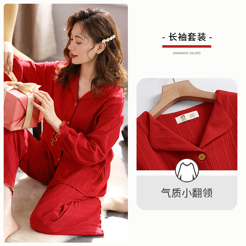 810716 suit-lapel-cardigan