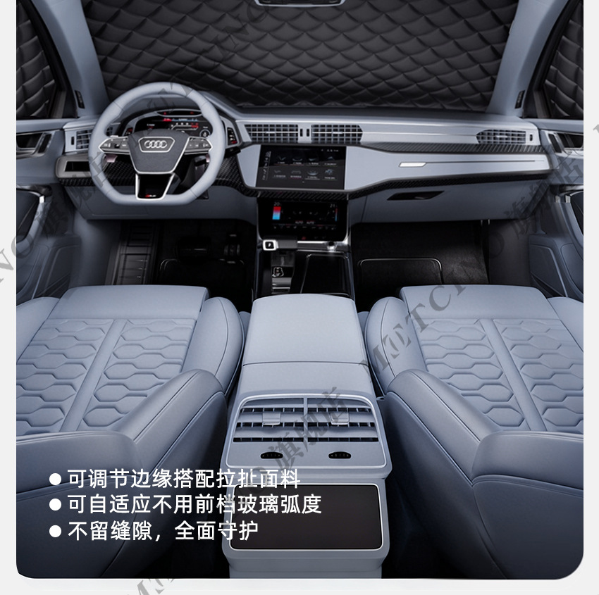 Car snow cover front windshield magnetic snow frost protection thickened