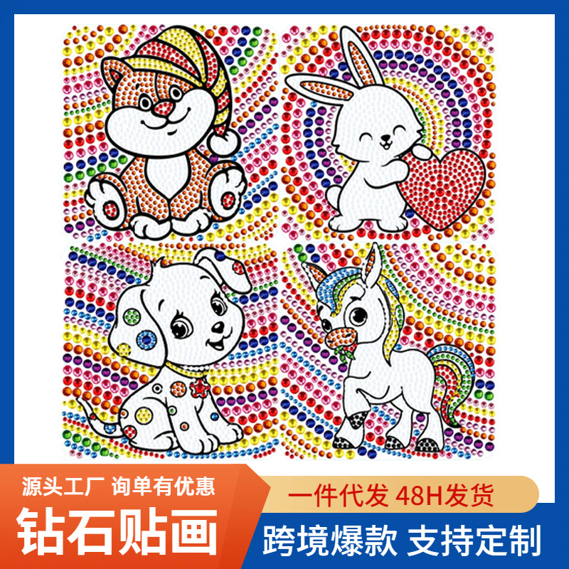 Amazon superventas para niños DIY pintura de diamantes hechos a mano pegatinas gratis pegatinas de ventana tamaño cristal diamante completo nuevo producto