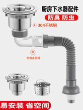 �N��ϴ���費�P���ˮ��ˮ��ϴ�����ˮ�܆β�ȫ�׷�����ˮ���