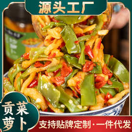 小湘好贡菜炒萝卜香辣脆爽下饭菜嘎嘣脆开味批发即食罐装