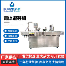 �ŷ����ٸ�˪ϴ��Һ��Һ�����X݆�ù��b�C ȫ�ԄӸ��w���b���a��