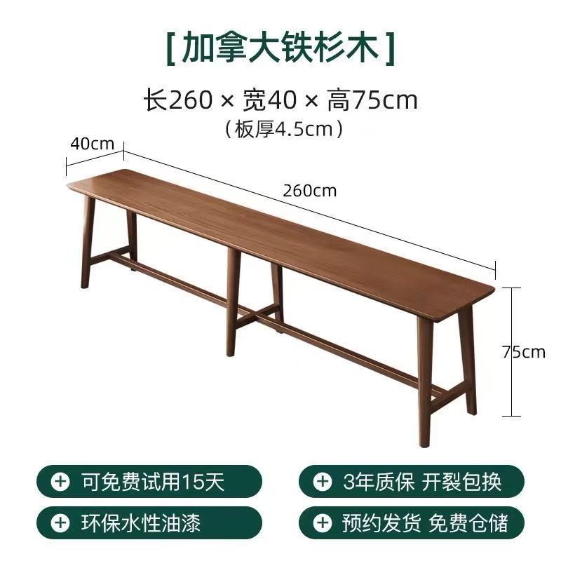 实木长条吧台桌咖啡厅靠墙实木餐桌长条窄餐桌饭店面馆奶茶店桌椅|undefined