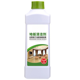 Floor Cleaner, Tile Cleaning, Floor Tiles, Powerful Decontamination, Tile Scratches, Floor Descaling