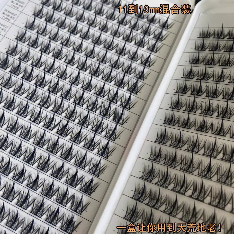 霏汐 睫毛书懒人三部曲假睫毛小恶魔单簇羽扇眼睫毛仙子毛收纳书