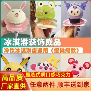 �W�t��ͨС���������ɿ��������b���ļ���Ʒ�[����Ʒ��ʳ��