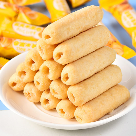 Sandwich Rice and Fruit Roll Energy Bar Salted Egg Yolk Flavor Brown Rice Roll Bulk Puffed Children's Snacks Gift Pack Full Box