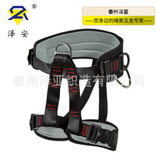 ɰٽCɽU ߿հȫ ɽҰȫ