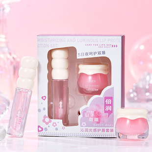 Zvev Qinrun Glossy Lip Care Set Moisturizing and Moisturizing Autumn and Winter Anti-Drying Nourishing Repair for Students