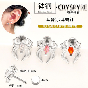 316L���¿�����֩���~僽���ʯ����h��ᔶ�΁ᔴ��̬F؛