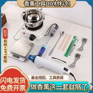 ��޹Ϟ�Tdiy�����ײͻ�Ϟ偼ӟ�t��Ϟ�ֹ���Ϟ��Ϟ��Ϟ늟�E18