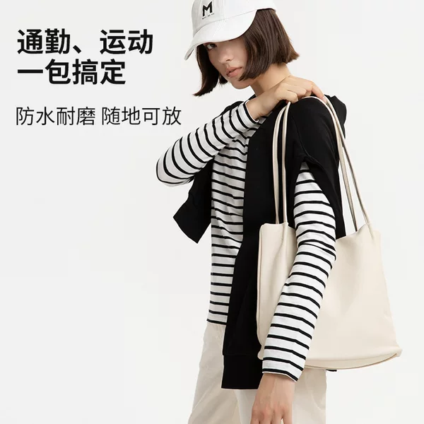 NOME Home Temperament Large Capacity Bucket Bag Casual Simple Shoulder Crossbody Bag Work Commuter Underarm Bag Women