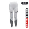 White pants-b style (women) thickened and quick-drying