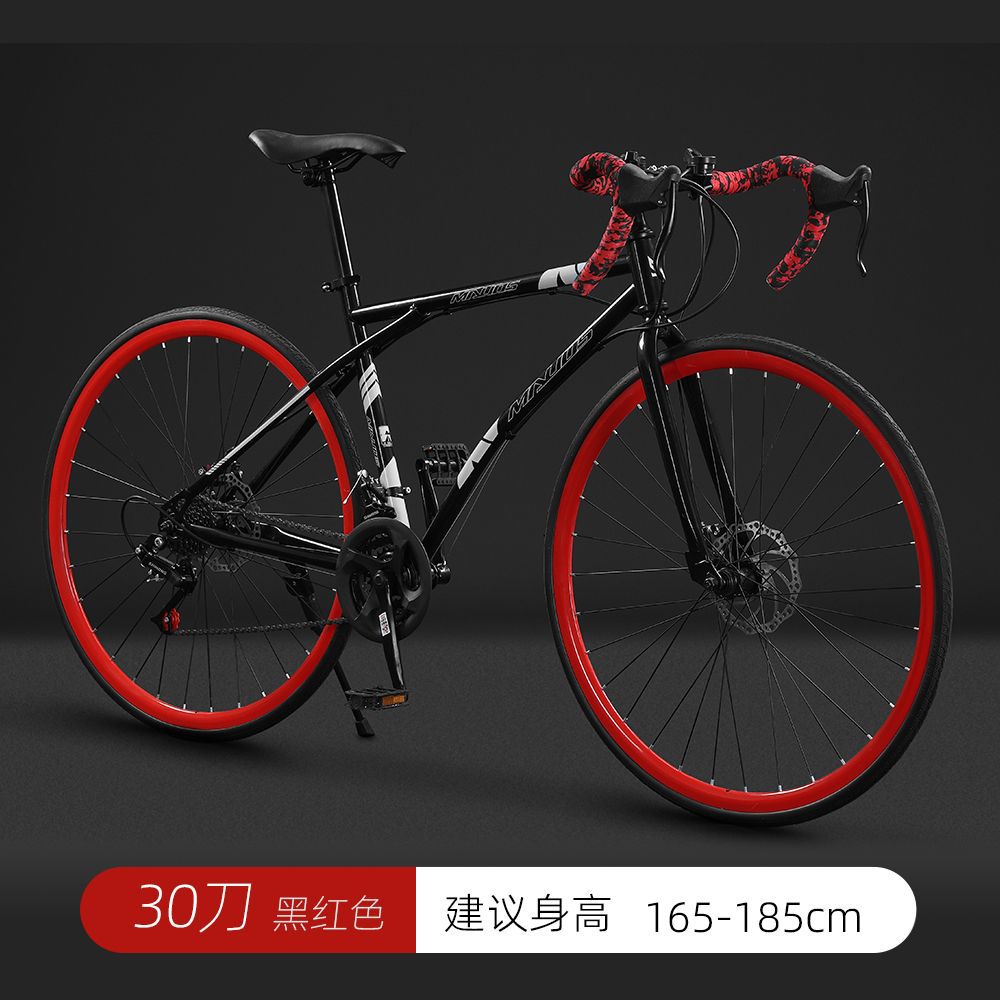 Curved beam hard fork-$30-[black and red]