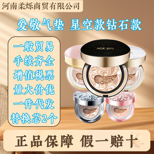 ����Age20's�M�ڐ�-����|�ǿտ�A�۵�ҺBB˪�ʯ�F�憡�����