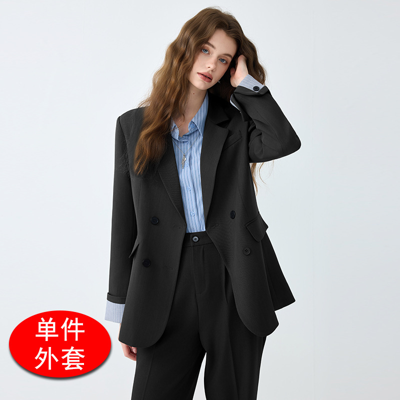 高级感西装套装女2025秋季新款宽松休闲西服气质通勤职业装两件套|undefined