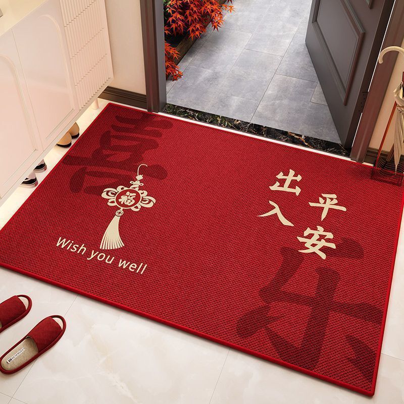 High-End Simple and Elegant Entryway Crystal Velvet Floor Mat for Home Use, Absorbent, Non-Slip, and Dirt-Resistant Door Mat