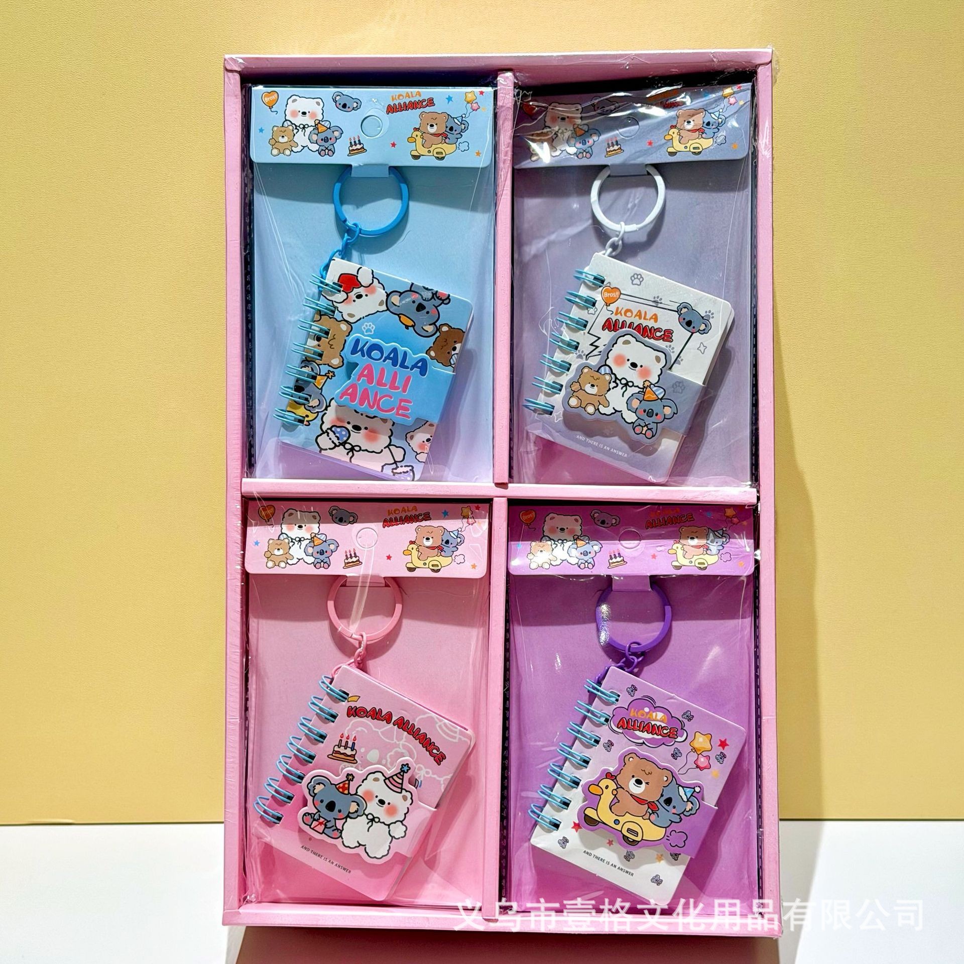 Cartoon transfronterizo KPOP Caza de brujas llavero cuaderno creativo para estudiantes mini cuaderno portátil