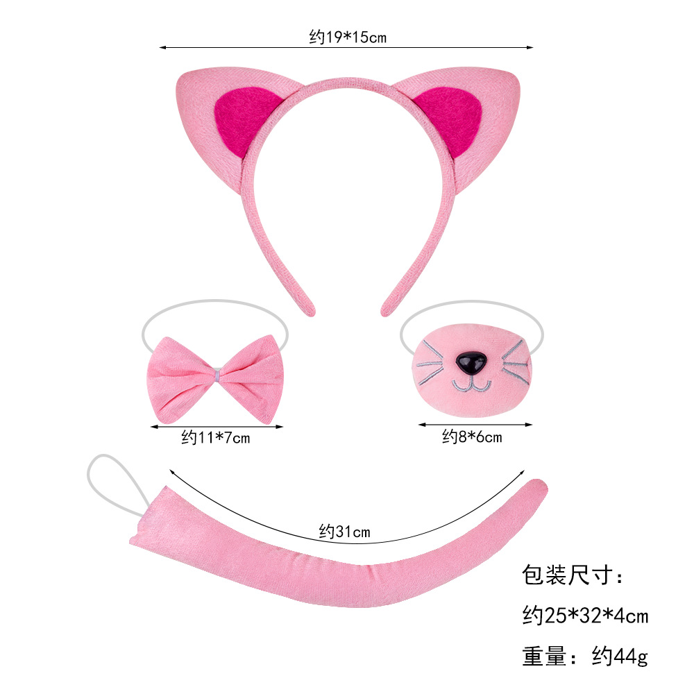 Diademas de animales para niños, accesorios de fiesta de Halloween, diademas de gato para niñas, suministros de baile