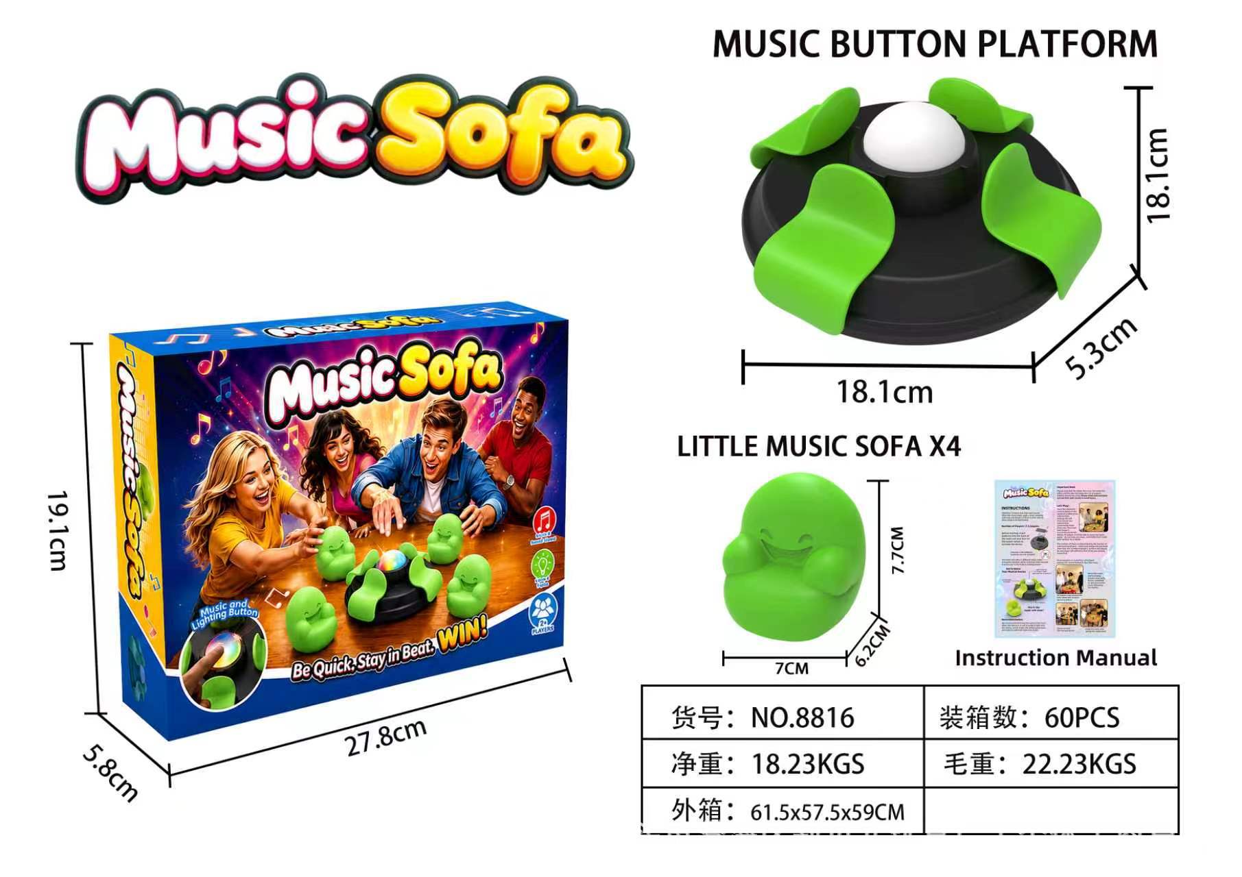 Transfronterizos Amazon explosión para atrapar sofá silla puzzle juegos de mesa fiesta familiar grito juego giratorio juguetes