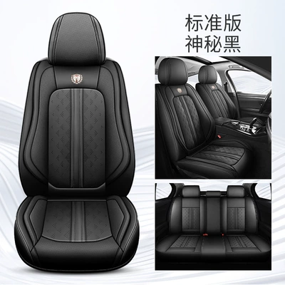Universal seat cover – export wholesale generation - mysterious-black-standard-version-with-five-seats