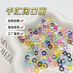 ǧ�R���߱����y��ɫ�o�p�]��Ȧ�Ʒ耳׿��B��ȦDIY�Ʒ������