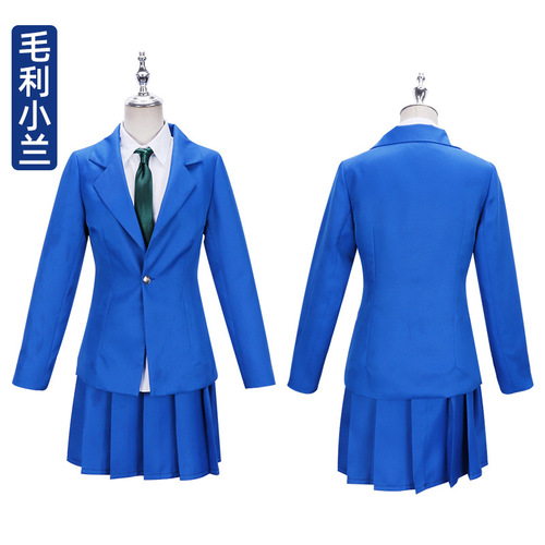Detective Conan cosplay costumes: Shinichi Kudo, Ran Mouri, Little Lin cosplay costumes for Halloween cosplay outfits