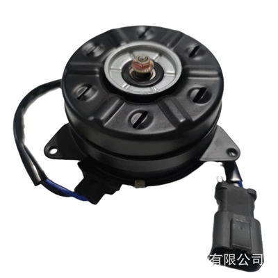 Cooling Fan – car radiator