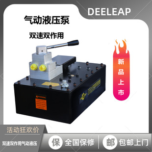 PAD25�p���ö����������Һ�����p����Һ���͸ׄ�����Ԫ