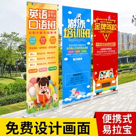 灯箱布;冰箱贴;展示架