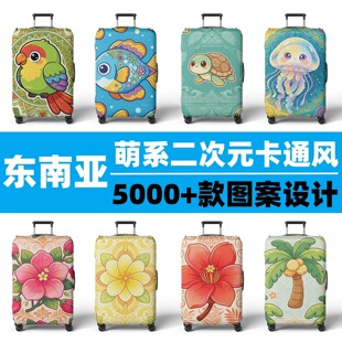 ���Ə��������䱣�o�ז|�ρ�ӡ����ͨ���U���׷��m��24/28/30��