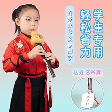 �����������J�z��b�{c�{�W����ͯ���T���W���������߿׺��J�z����