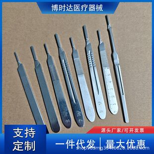 ���P����g��������3̖4̖��̵��޽ӵ�11̖23̖��Ƭ�W������