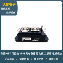 SDA250AA80 PHT3008CF PHT2508CF PAH2508CF PAH2518CF PHT3508CF
