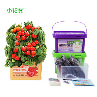 ��ͯDIY�Gֲ����������߃�ͯ����Nֲ�ֲ̨�����L���С�Nֲ�@