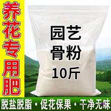 �@ˇ�Ƿۻ����ϴٻ��B��Ó֬���}��⛷��ЙC�ʾ�ጷ����ԾGֲͨ��