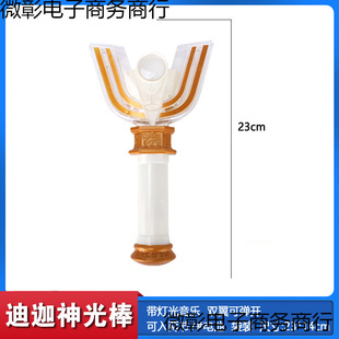 ��������׃�������ڵϼ��ن����_���W�Ω�ɹ��ͯ���