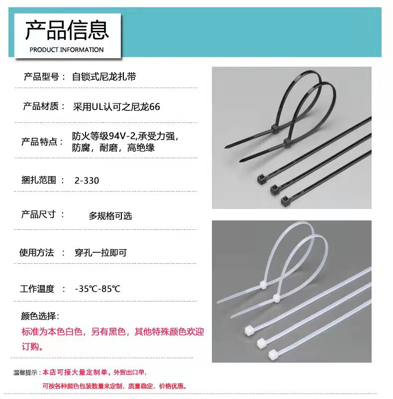 微信图片_20211008203538