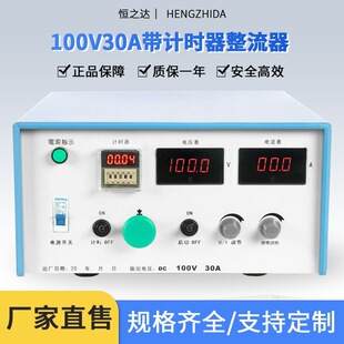 ���Դ�����C���l�_�Pֱ���Ӿ늽�����ˢ��O��僽��y�\�t�