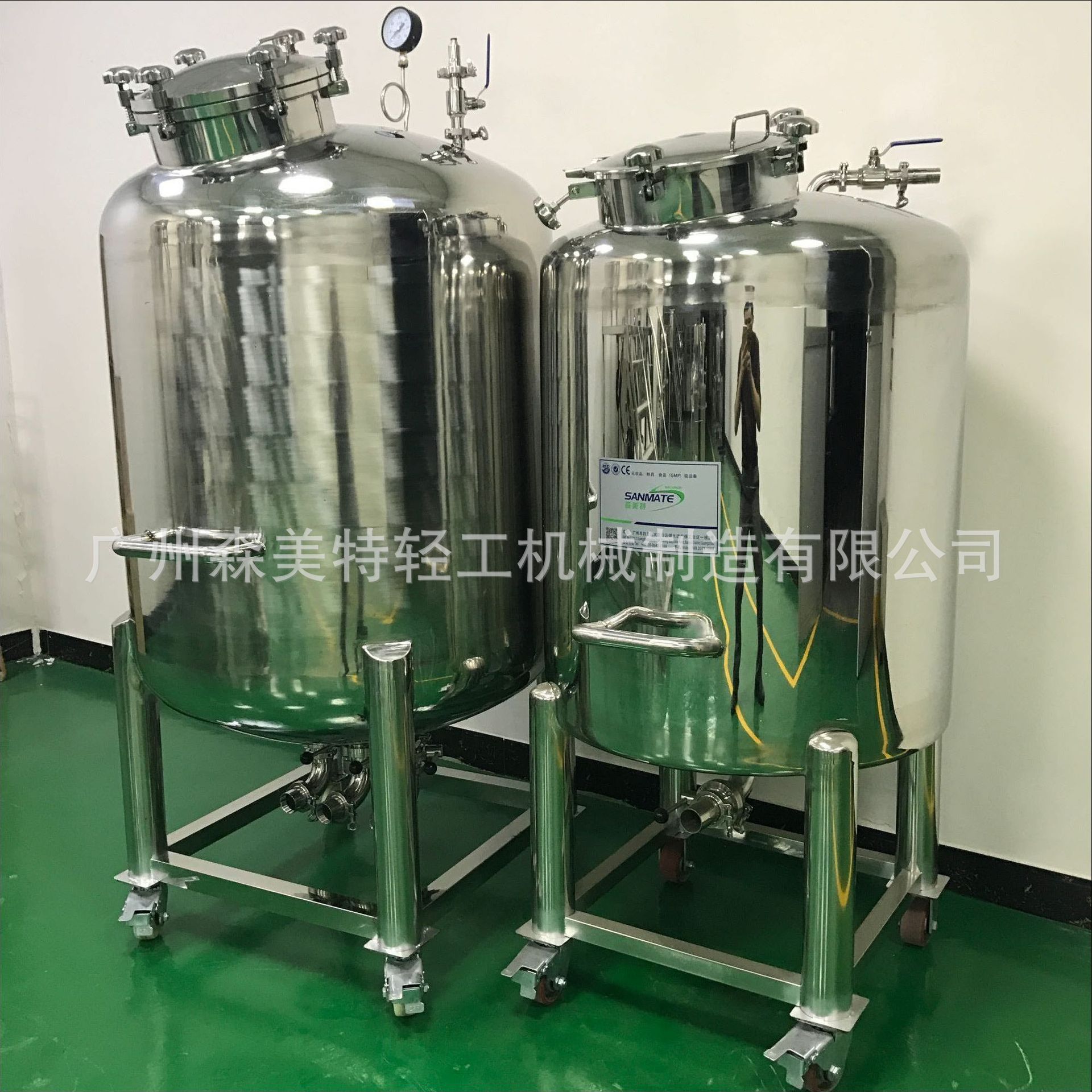 300L密封压力储罐 300公斤药品压力存储罐 300公斤压力储罐